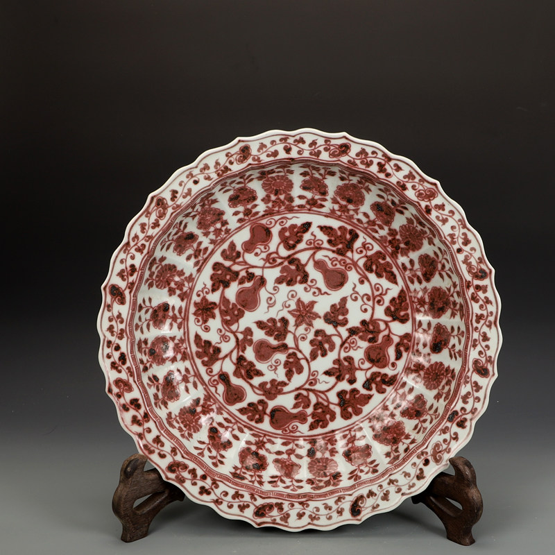 元釉里红瓷器葫芦纹大盘古董古玩包老窖藏瓷器旧货老货收藏摆件