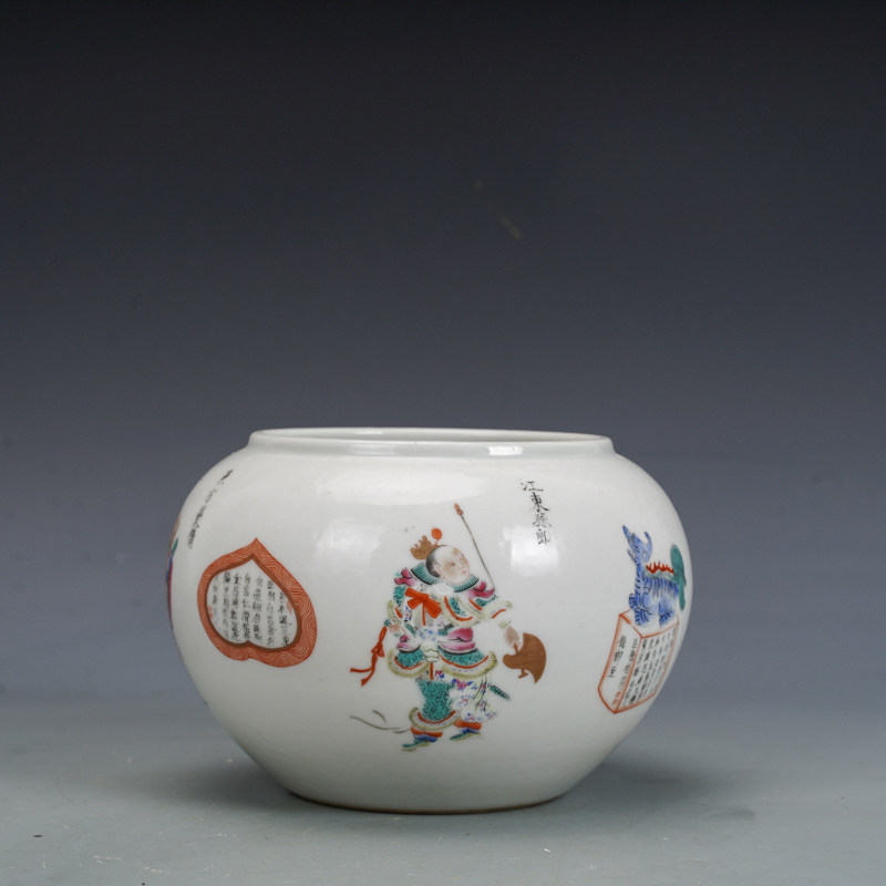 清道光瓷器粉彩无双谱水盂古董古玩明清老瓷器旧货老货收藏摆件
