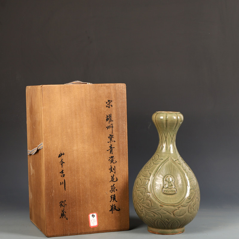 宋瓷收藏耀州窑青瓷刻花蒜头瓶古董古玩旧货老货收藏摆件