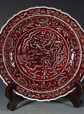 大明永乐雕刻龙凤葵口盘古董古玩收藏品包老保真老货瓷器手工摆件