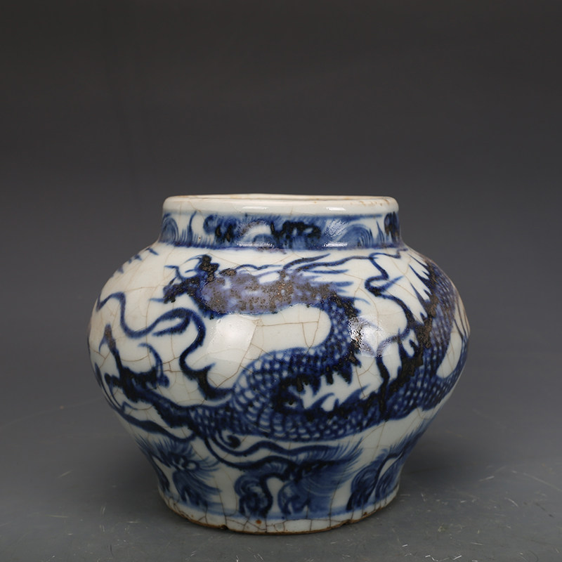 元青花瓷器龙纹小罐古董古玩青花瓷老物件旧货老货收藏摆件