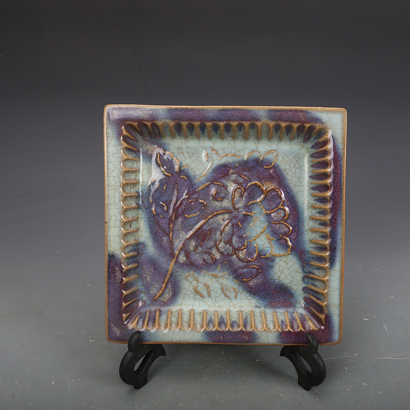 元钧窑瓷器红斑方形碟古董古玩五大名窑旧货老货收藏摆件