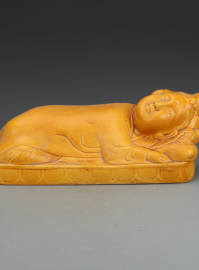 宋定窑焦黄釉卧佛古董古玩瓷器收藏品老货保真老物件摆件五大名窑