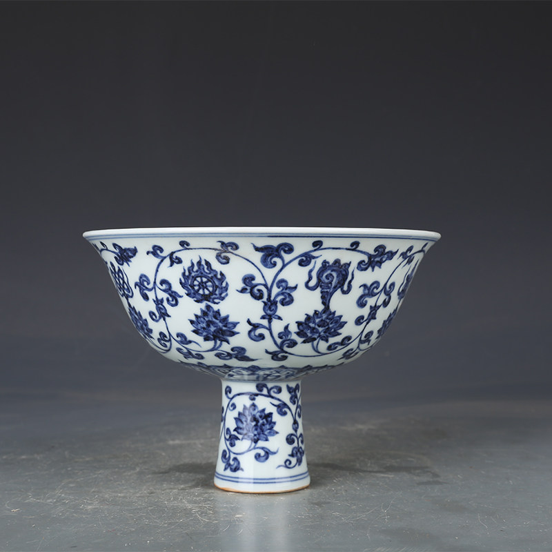 明永乐瓷器青花缠枝八宝纹高足碗古董古玩明清老瓷器收藏品