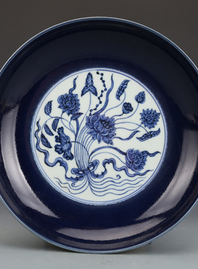 大明永乐祭蓝青花一束莲纹盘董古玩收藏品保真瓷器老物件摆件老货