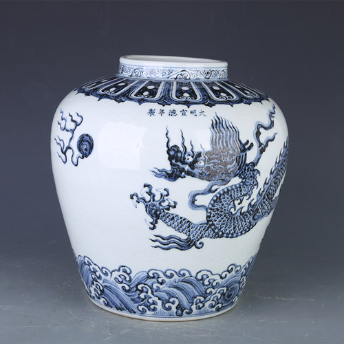 古玩老瓷器青花瓷罐素材模板 古玩老瓷器青花瓷罐图片下载 小麦优选