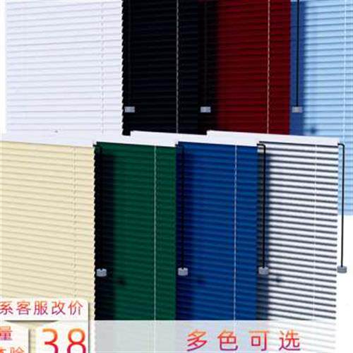 中空百叶窗帘旋钮办公隔断帘定制图案单双玻璃内置弹簧无绳厨房窗