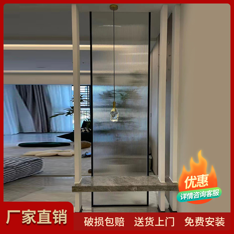 长虹玻璃隔断不锈钢轻奢现代客厅