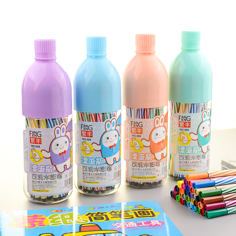 儿童水彩笔套装可水洗12色24色36色小学生用画画美术幼儿园