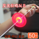 发光拉哨玩具飞轮酷炫创意儿童玩具礼品 拉响闪光风火轮地摊货源