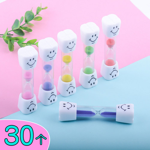 笑脸沙漏摆件儿童刷牙可爱计时器