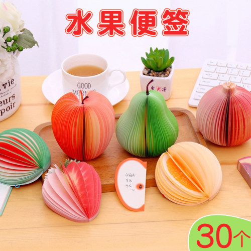 便签本小学生奖品创意留言条