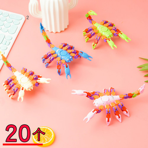 创意儿童小礼物机械百变蝎子折叠玩具可爱新奇小奖品学生幼儿园