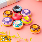 创意回力甜甜圈可爱儿童小玩具幼儿园奖品全班小礼物节日活动学生