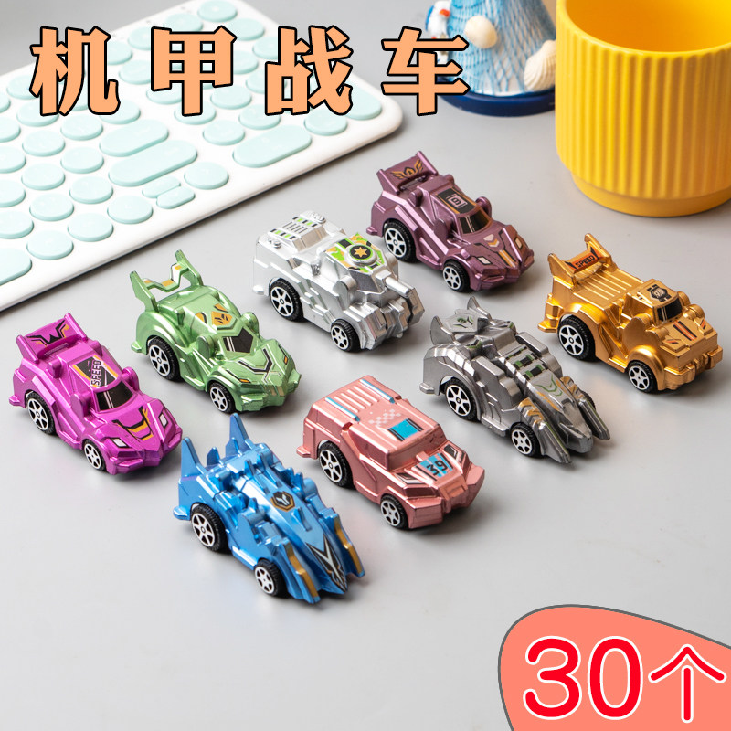 创意机甲战车回车小车战车儿童小玩具幼儿园礼物节日分享迷你卡通,玩具/童车/益智/积木/模型,惯性/回力/滑行玩具,淘宝优惠券,粉丝福利购,淘宝优惠卷