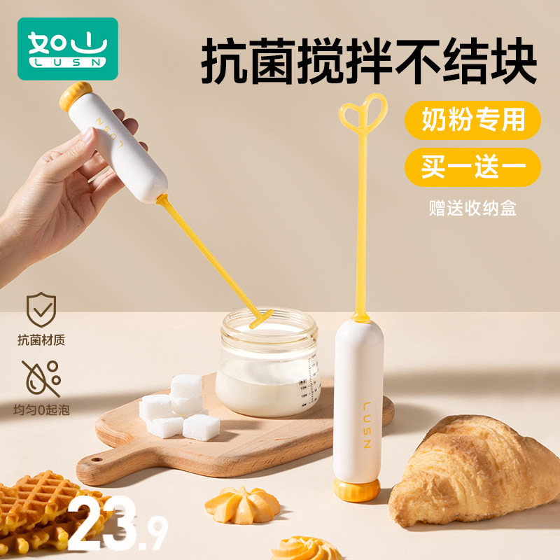 商品图片