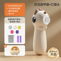 Комплект, динозавр, светящаяся ухочистка