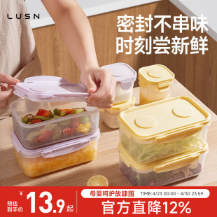 【天猫U先】冰盒宝宝辅食盒婴儿保鲜盒碗存冷冻可蒸煮