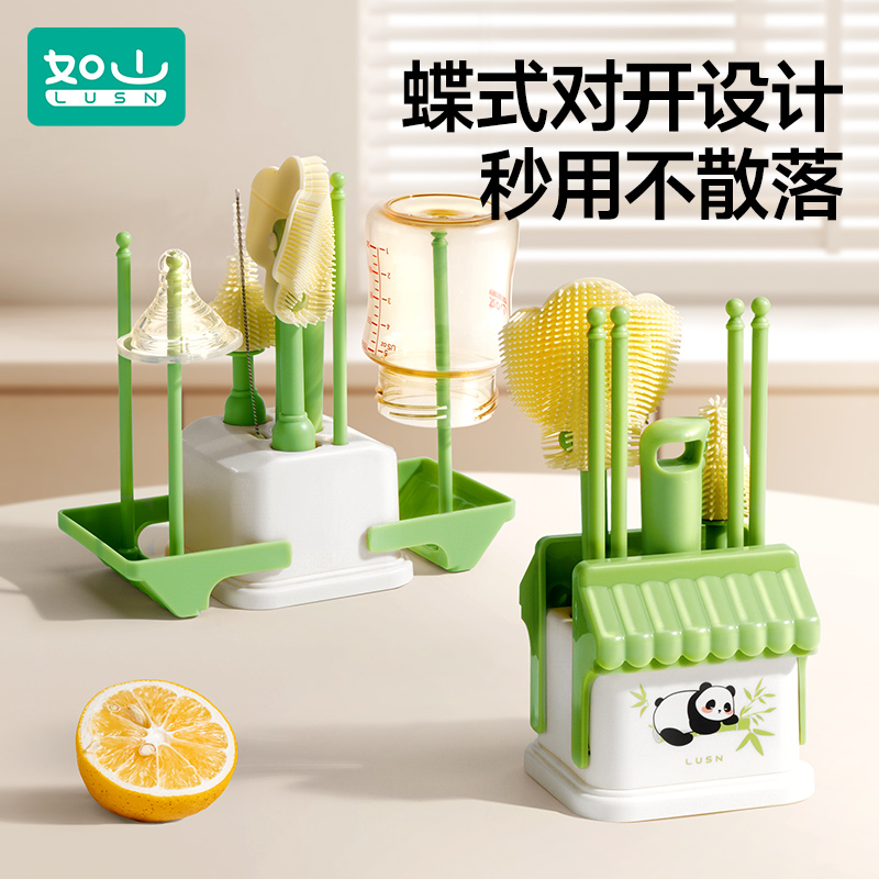 如山宝宝专用硅胶家用奶瓶刷