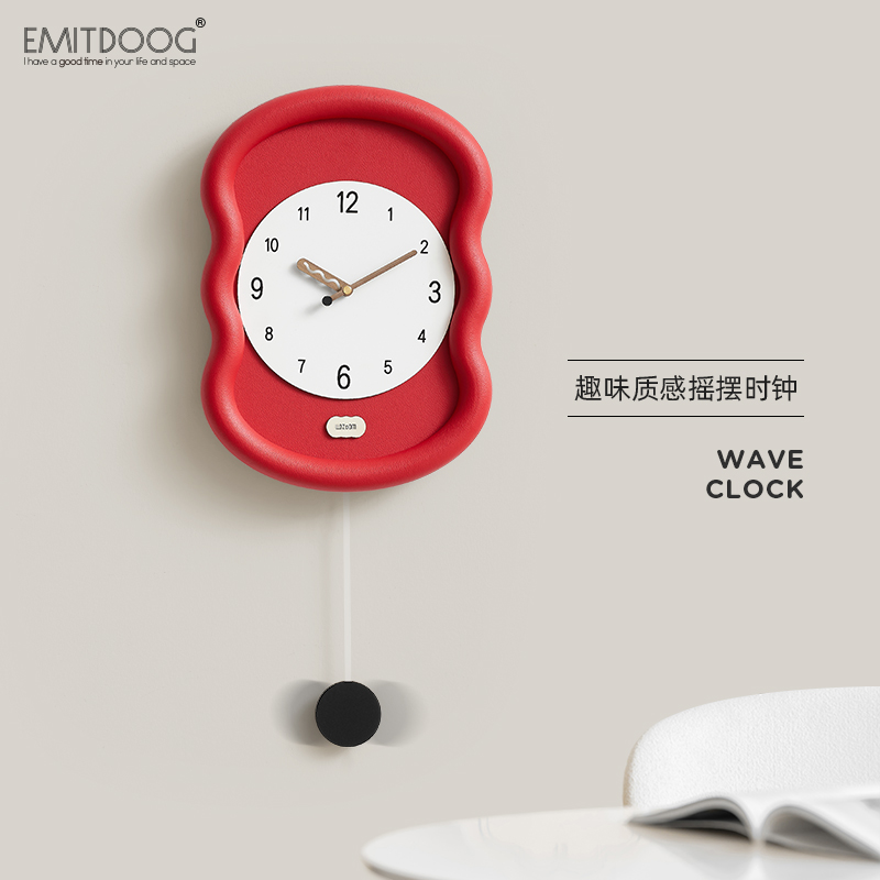 奶油复古风挂钟2024网红时钟