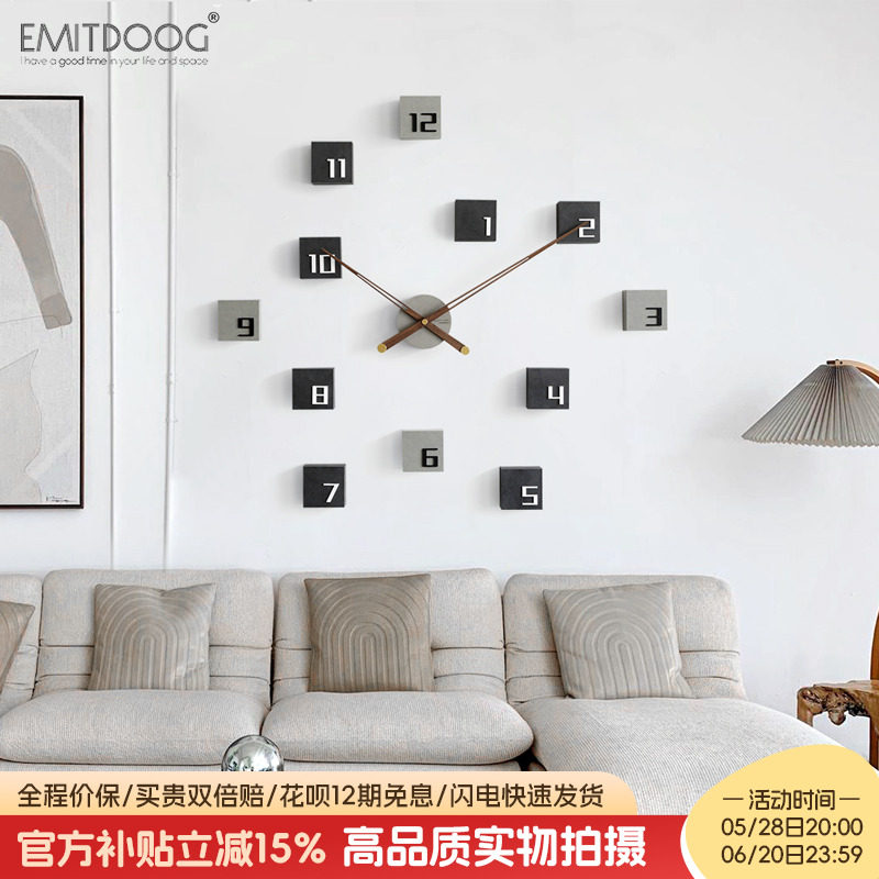 EMITDOOG北欧钟表客厅时钟挂墙面装饰背景墙玄饰品轻奢个性创意风