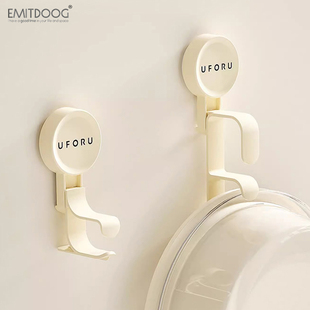 多薏米脸盆收纳架盆子浴盆挂钩免打孔各种神器浴室洗澡盆吸盘挂盘