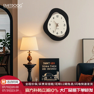 EMITDOOG免打孔轻奢挂钟表客厅大气创意艺术数字时钟挂墙高级感