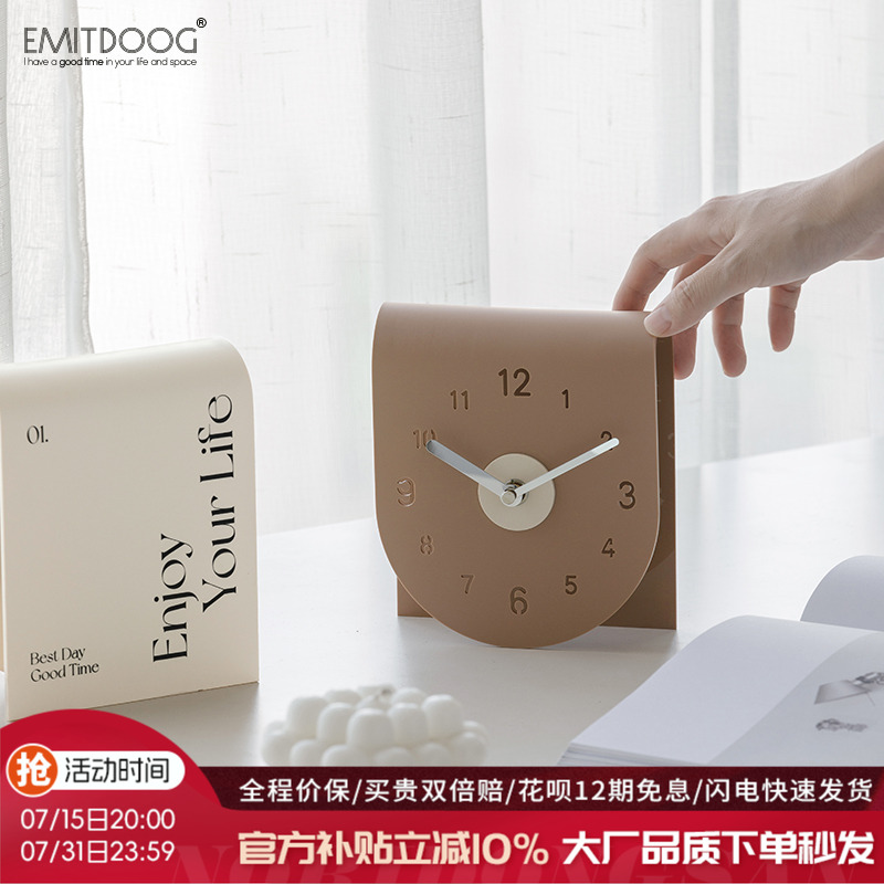 【该商品已降价】高颜值摆件