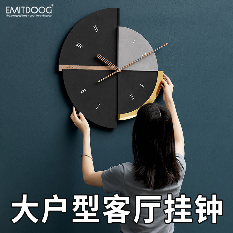 大户型客厅艺术时钟表