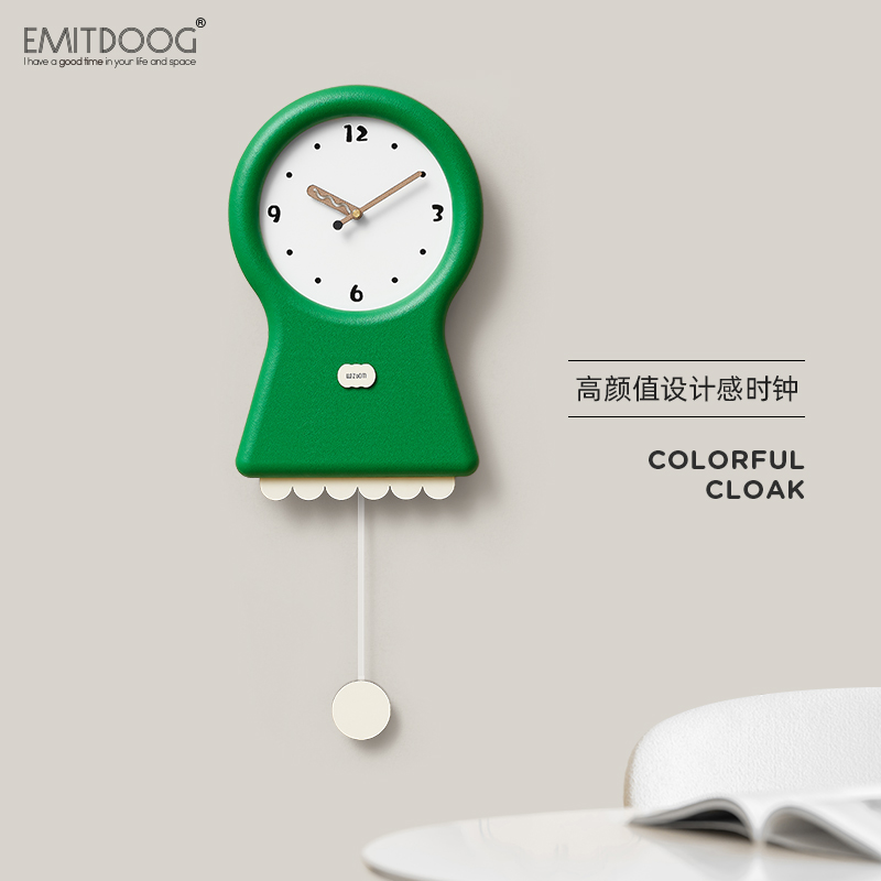 EMITDOOG免打孔时钟表挂钟客厅个性创意现代简约背景墙面装饰网红