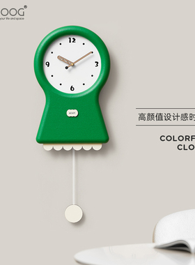 EMITDOOG免打孔时钟表挂钟客厅个性创意现代简约背景墙面装饰网红
