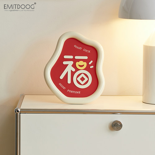 EMITDOOG乔迁新家居客厅电视柜布置用品入户玄关酒柜福字装饰摆件