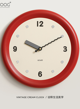 EMITDOOG免打孔2026新款网红钟表挂钟客厅现代简约创意大气时钟