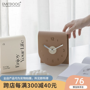 EMITDOOG现代简约家居客厅台式座钟饰品玄关酒柜高端大气装饰摆件