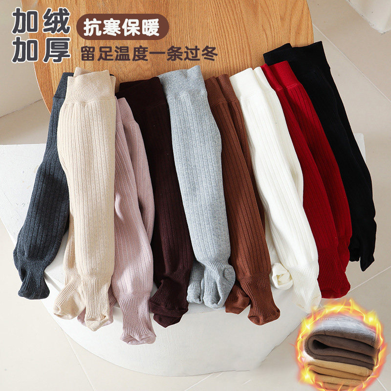 女童连裤袜宝宝打底裤袜秋冬季加绒加厚保暖不勒亲肤婴儿童一体袜,童装/婴儿装/亲子装,儿童袜子(0-16岁),淘宝优惠券,粉丝福利购,淘宝优惠卷