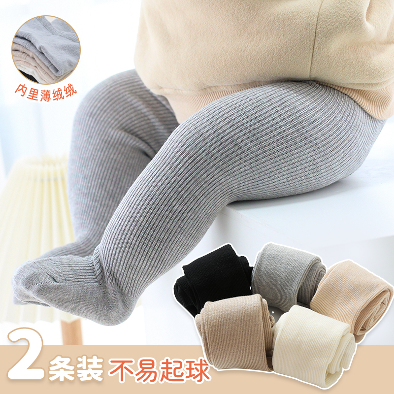 樱花猴加绒高弹不勒连裤袜