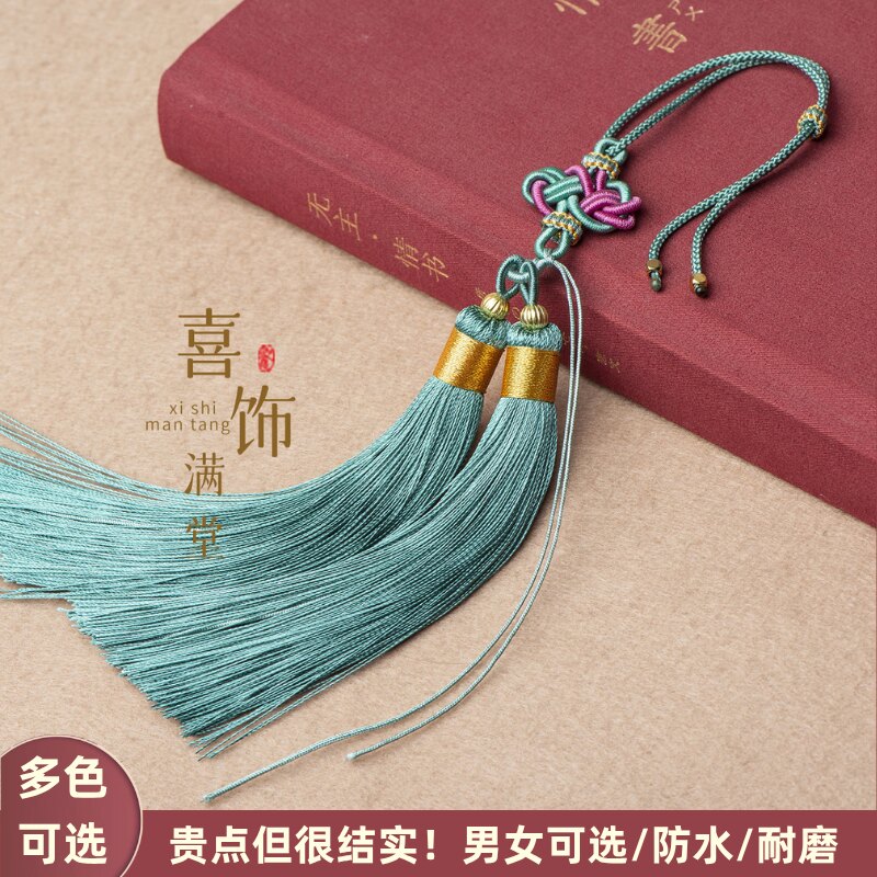 祥云结手工编织饰品挂饰吊穗图片