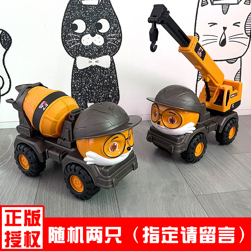 어린이 공학 차량 장난감 자동차 세트 굴삭기 믹서 트럭 파기 크레인 대형 3 4세 자동차 소년