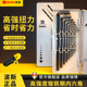 波斯内六角扳手套梅花6角螺丝刀工具六棱六方匙五金大全
