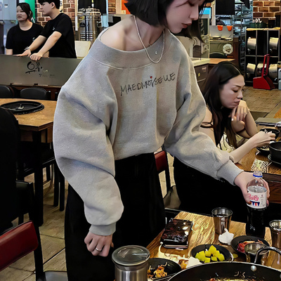 可变斜肩一字领卫衣女宽松慵懒风蝙蝠袖外套春秋百搭外穿短款上衣