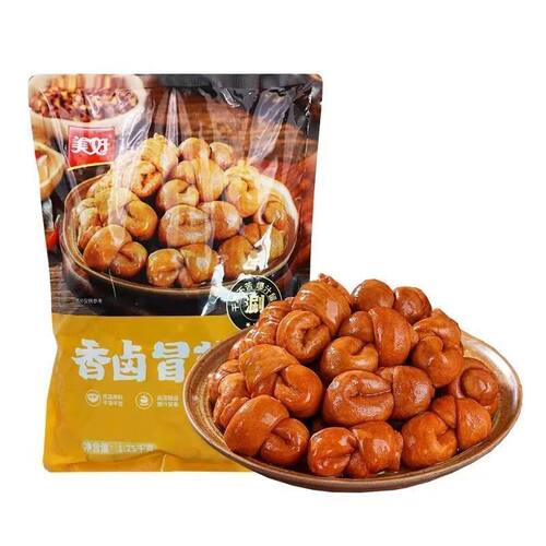 美好香卤冒节子1.25kg1袋装肥肠面火锅串串食材猪小肠速食菜