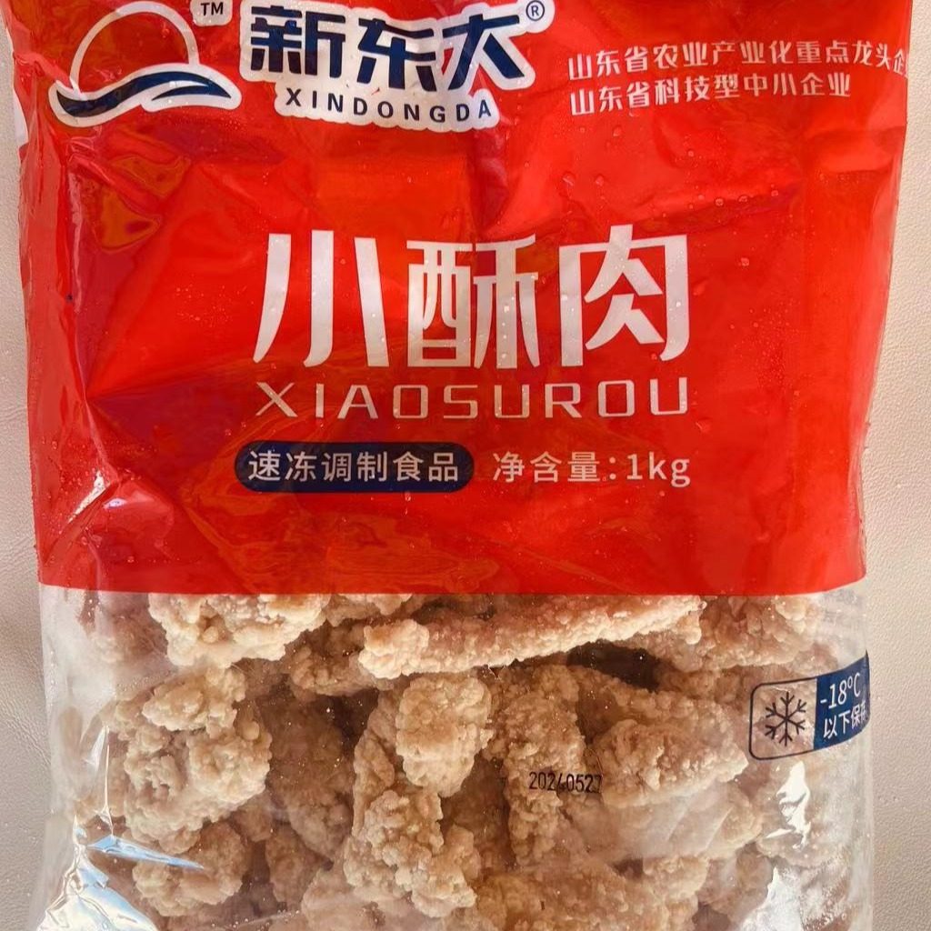新东大小酥肉1kg8袋鸡肉酥肉裹粉鸡肉条油炸小吃冷冻半成品,粮油调味/速食/干货/烘焙,酵母粉,淘宝优惠券,粉丝福利购,淘宝优惠卷