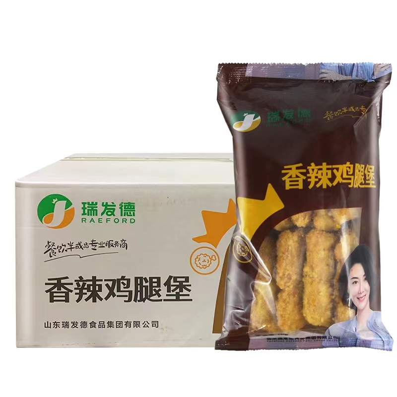 腿鸡腿肉香辣香辣鸡腿堡
