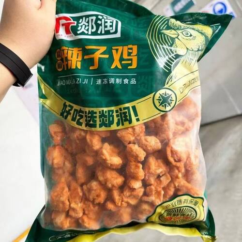 郯润椒麻辣子鸡2.5kg*4袋商用冷冻半成品油炸炒菜川菜家用鸡肉