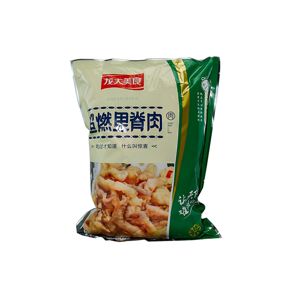 龙大美食超然里脊肉1kgx10裹粉猪肉里脊油炸半成品商用,水产肉类/新鲜蔬果/熟食,猪肉丸/肉串,淘宝优惠券,粉丝福利购,淘宝优惠卷