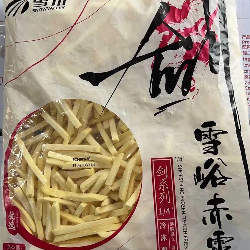 雪川雪峪赤霄2kg1袋裹粉细薯条1/4薯条家庭装油炸小吃
