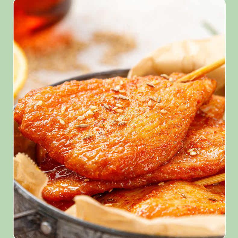 玺凯川香里脊串50克1kg*10袋半成品20串装铁板里脊肉饼油炸烧烤