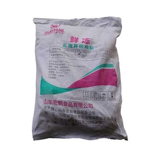 宏鹤10kg鲜冻免洗开膛鸡架350 400克冷冻半成品商用