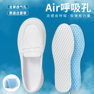 透气软底防滑轻便工作鞋 护士鞋 久站不累脚踩屎感小白鞋 夏女款 新款