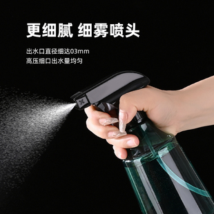 家用清洁喷水壶 喷壶消毒专用酒精喷雾瓶园艺浇花神器洒水壶气压式